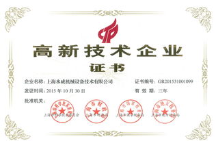 涂裝脫漆在線清洗技術(shù)全面升級，技術(shù)咨詢與服務(wù)助力高效生產(chǎn)